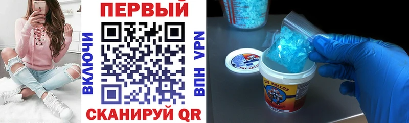 сколько стоит  Кировград  Amphetamine Premium 