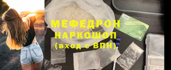 таблы Козельск