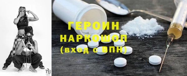 гидропоника Киренск