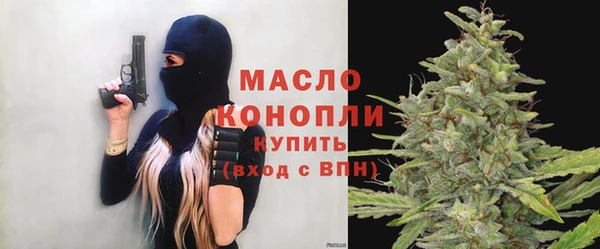 первитин Козловка
