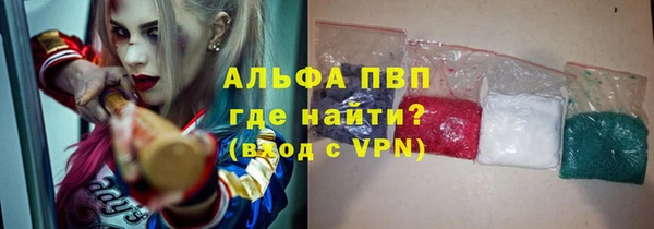 таблы Козельск