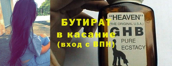 a pvp Касимов