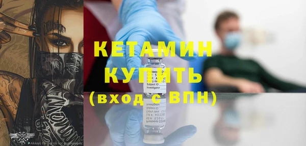 таблы Козельск