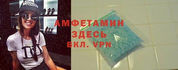 амф Кодинск