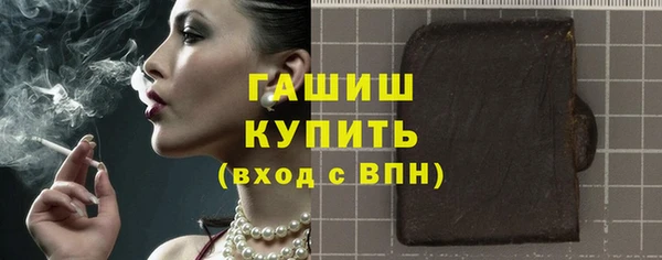 амф Кодинск