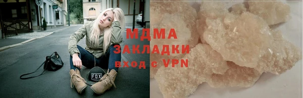 круглые Костерёво
