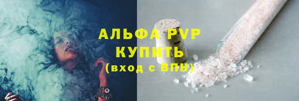таблы Козельск