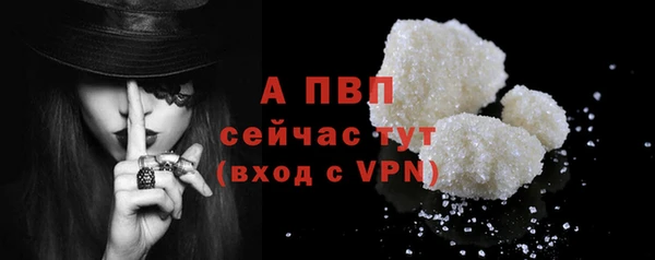 метадон Бежецк