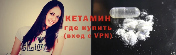 гидропоника Киренск