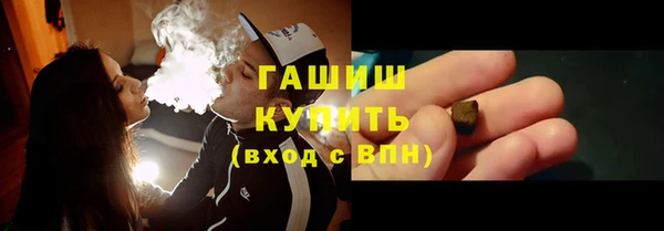 круглые Костерёво