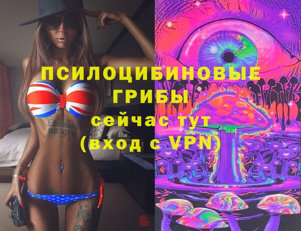 apvp Белая Калитва