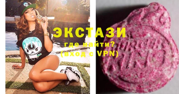 apvp Корсаков