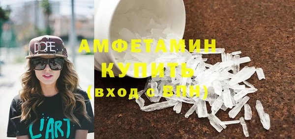 амф Кодинск