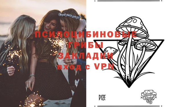 jwh Киреевск