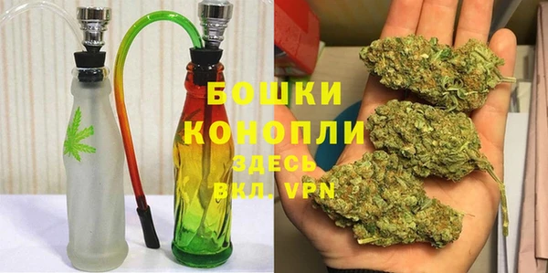 гидропоника Киренск