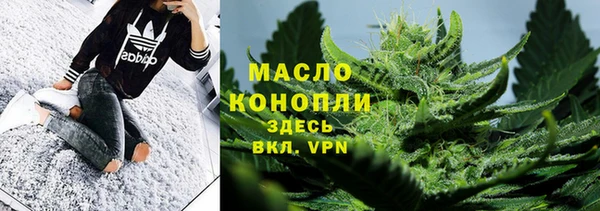 первитин Козловка