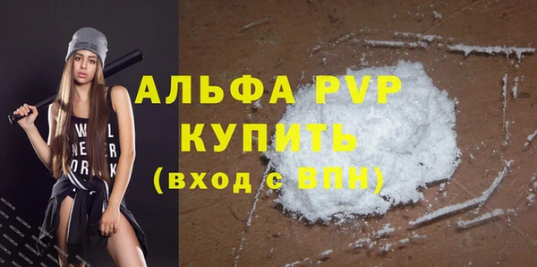 jwh Киреевск