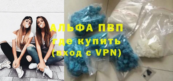 гидропоника Киренск