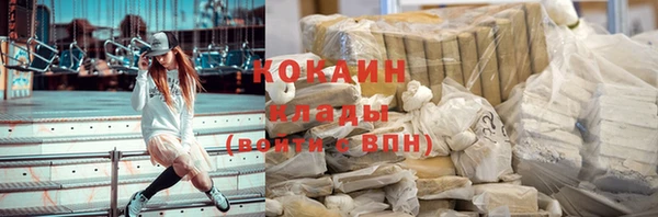 таблы Козельск