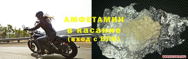 apvp Белая Калитва