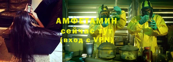 амф Кодинск