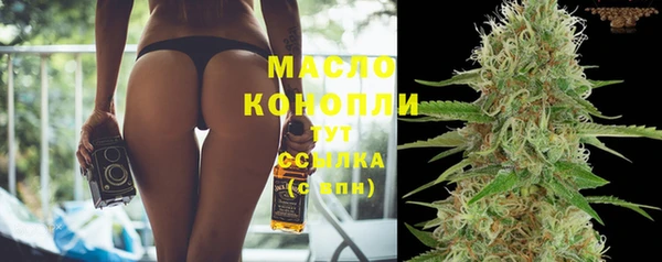 амф Кодинск