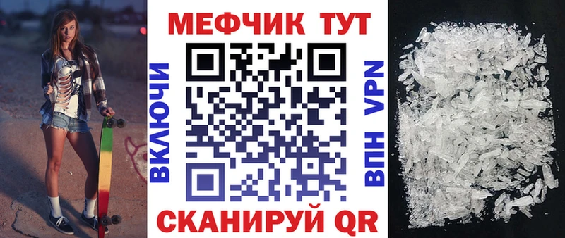 МЯУ-МЯУ мяу мяу  Кировград 