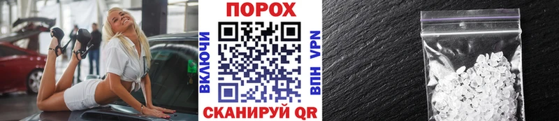 Первитин Methamphetamine  мориарти состав  Кировград  omg зеркало 